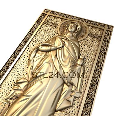 Icons (Saint Anastasia, IK_1244) 3D models for cnc